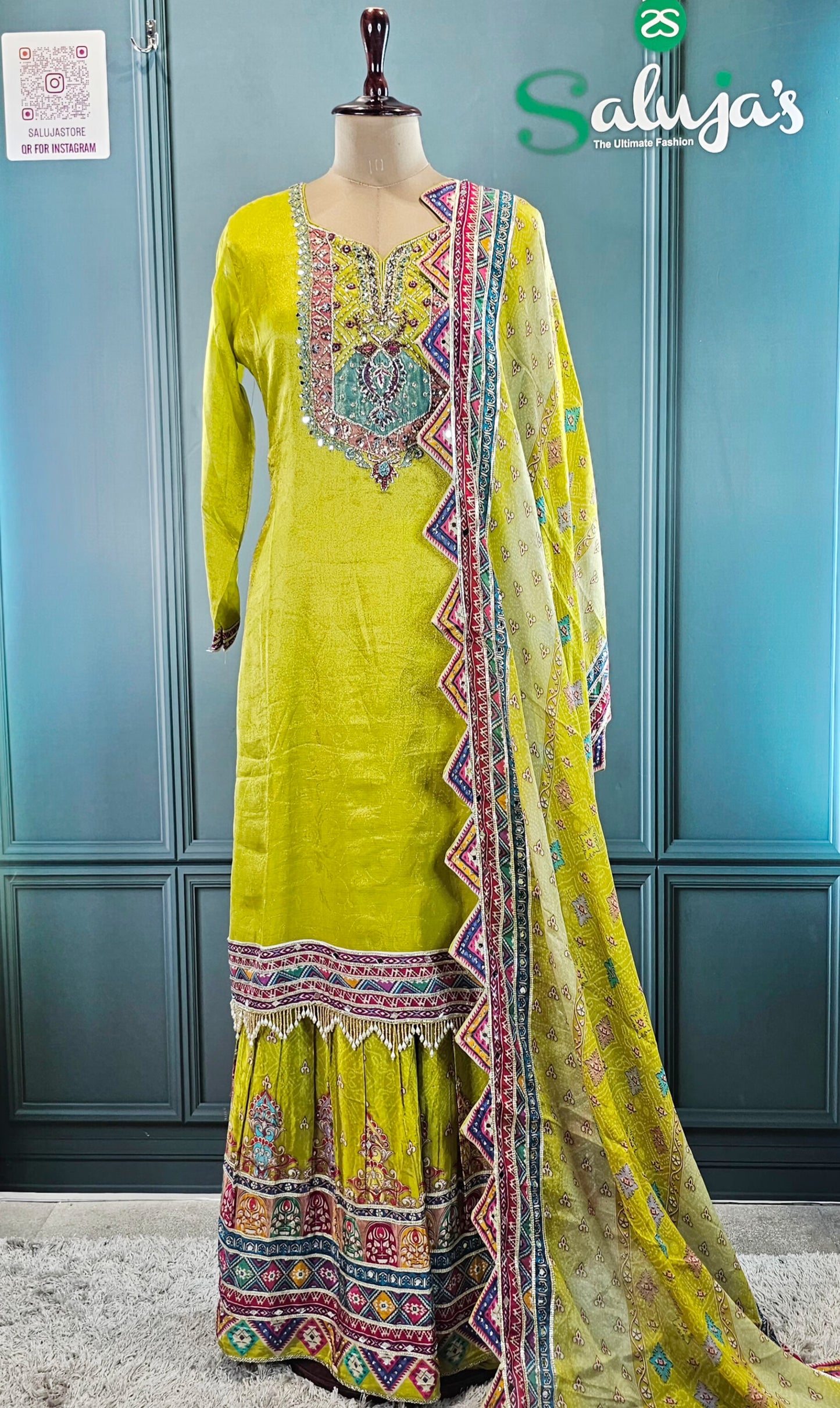 Sharara Suite
