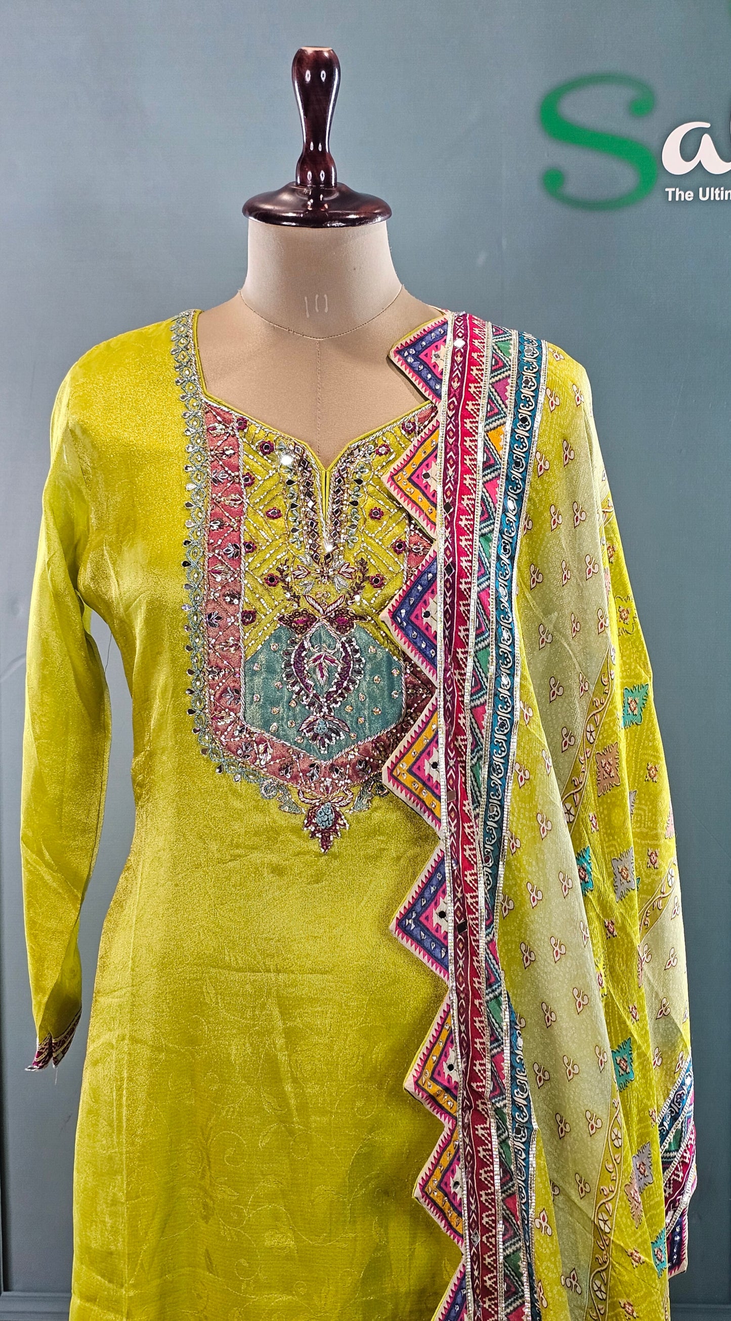 Sharara Suite