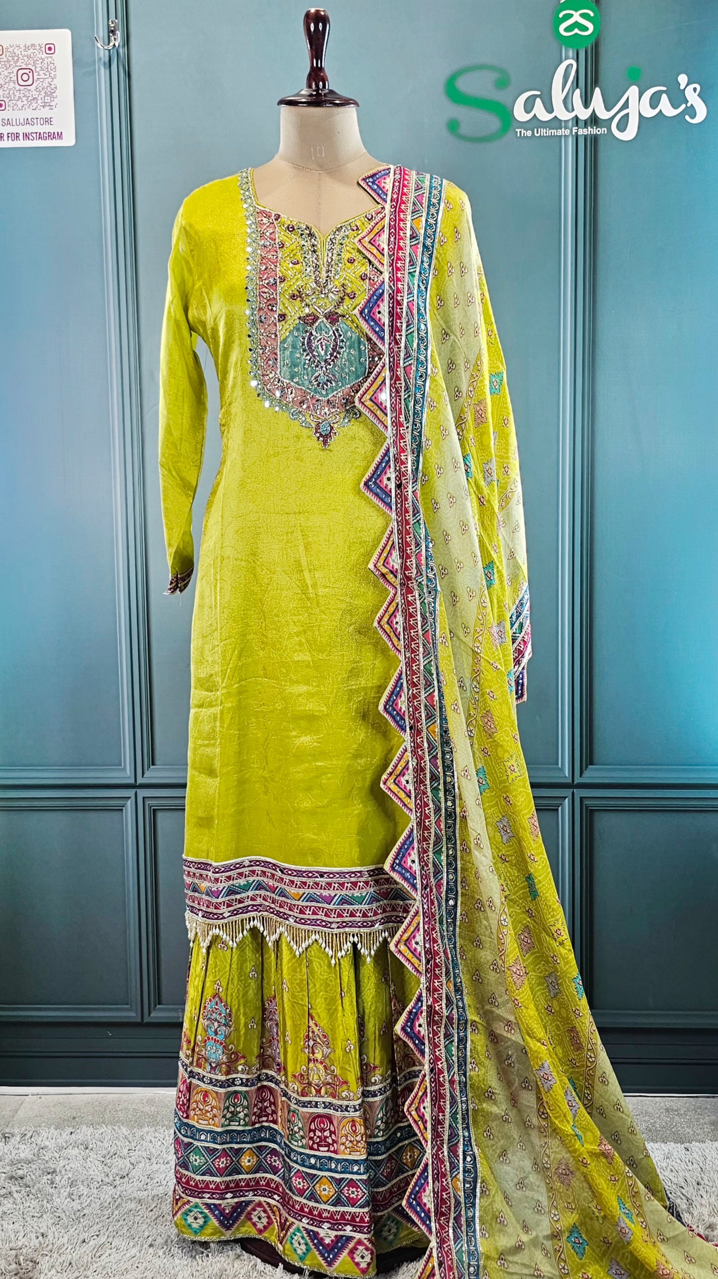 Sharara Suite