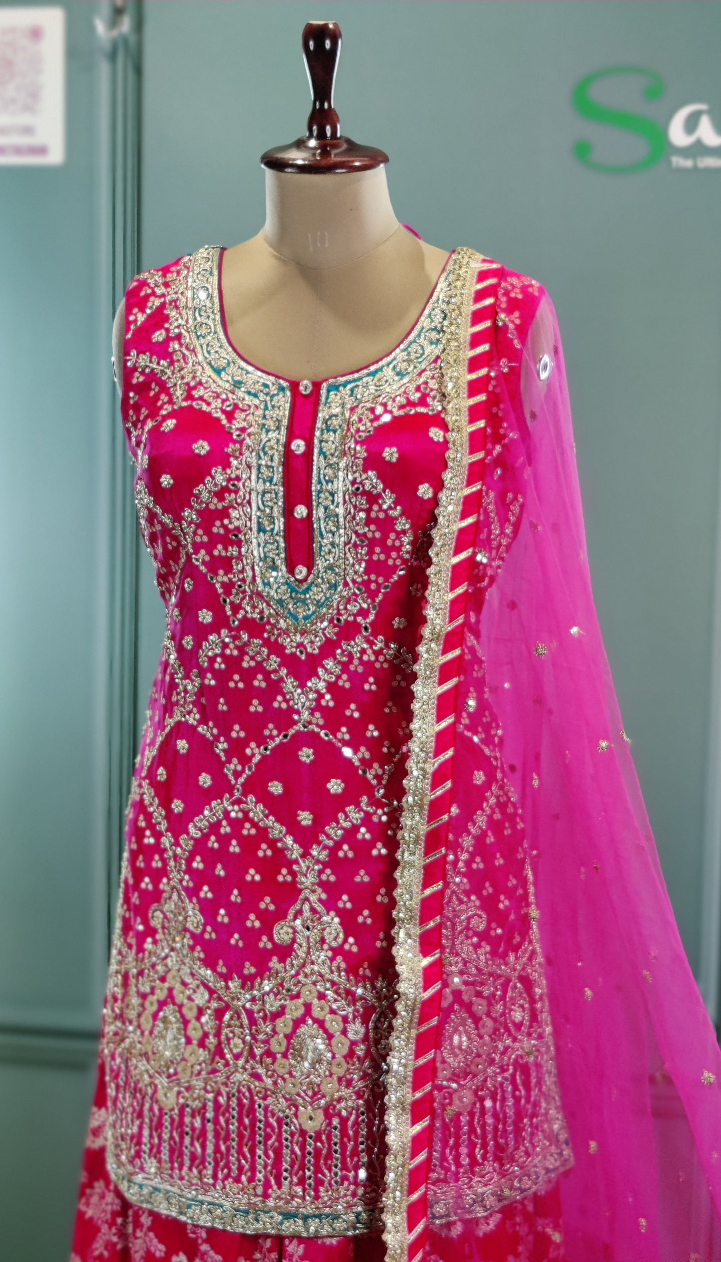 Sharara Suite