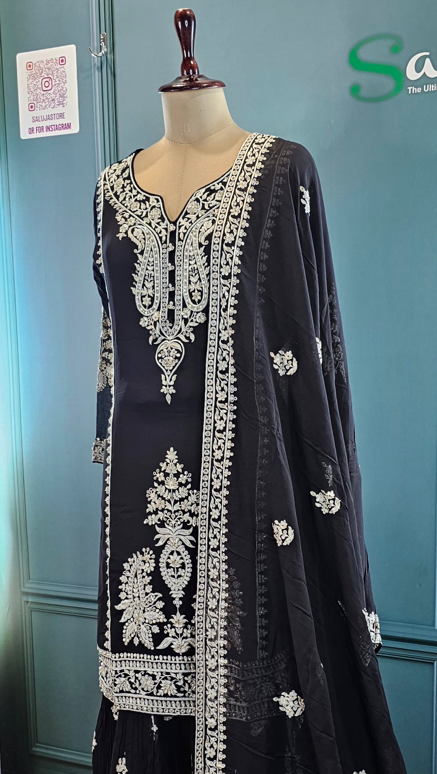 Sharara Suite