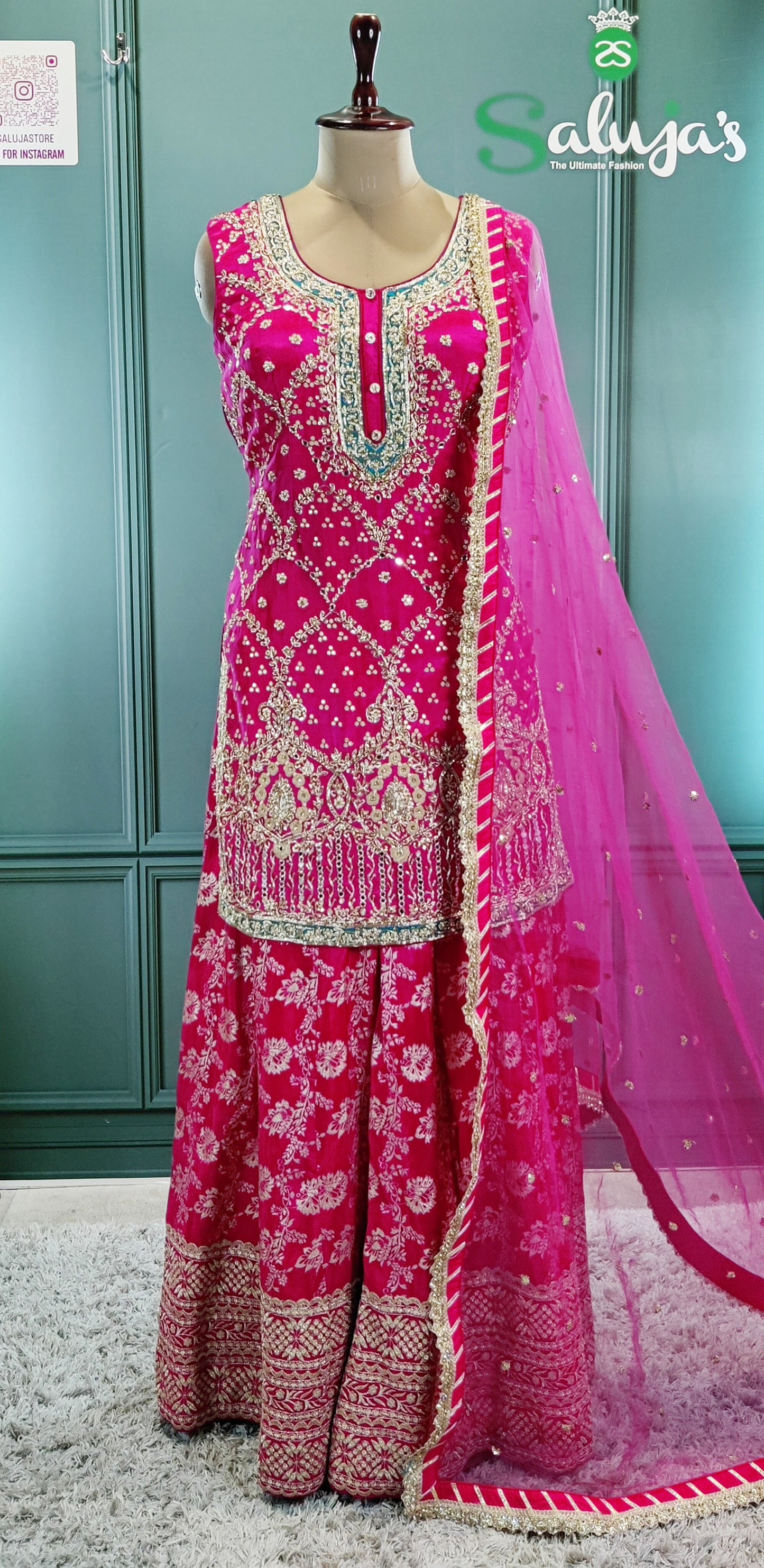 Sharara Suite